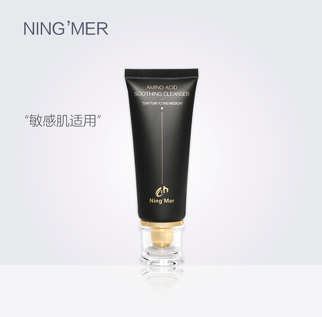 爽肤水是不是洗面奶 25984752f3ea4a42995569f13d848e9e.png