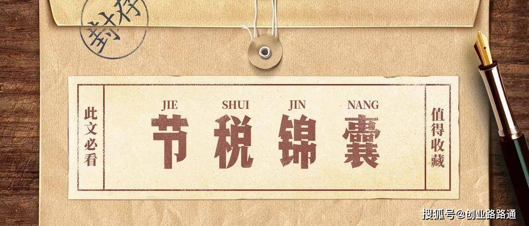 三十六计最厉害的一招是哪一招 30944206a95640bdad30a2d3b9782d19.jpeg