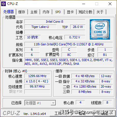 机身|既有高颜值又有爆发力 荣耀MagicBook 15评测