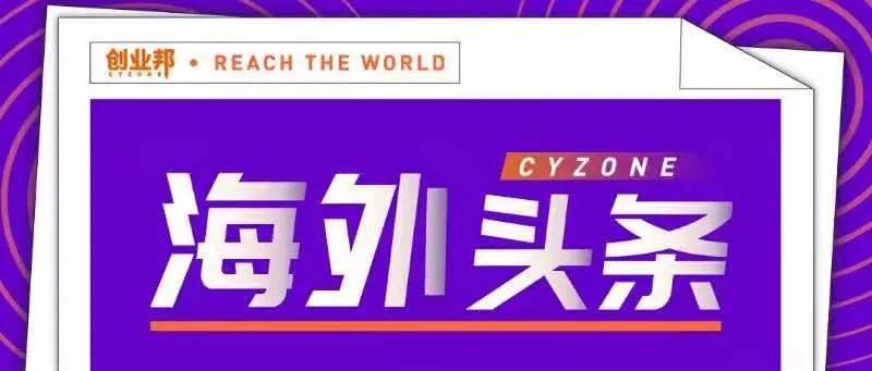 约会软件排行_2020年相亲市场和婚恋社交软件排行榜发展趋势(2)