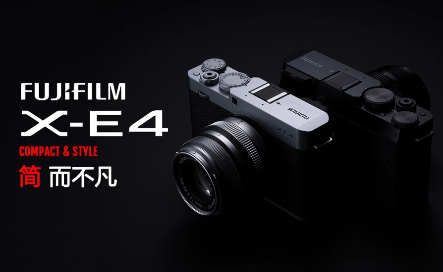 bit|富士发布XE4紧凑型微单相机，机身仅重364克