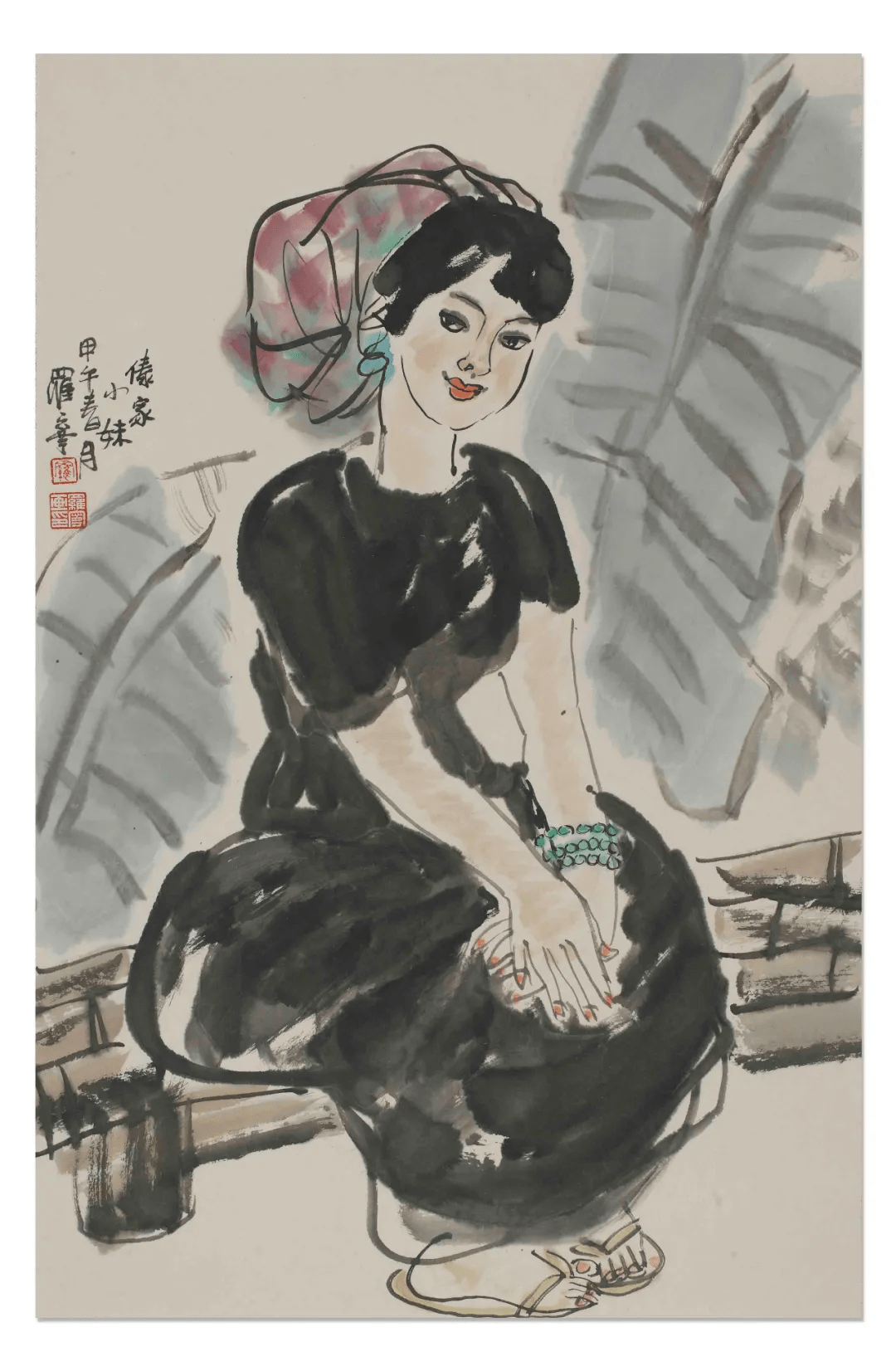 「罗宁」|丹青追梦 水墨本色-中国当代书画名家个人云展览