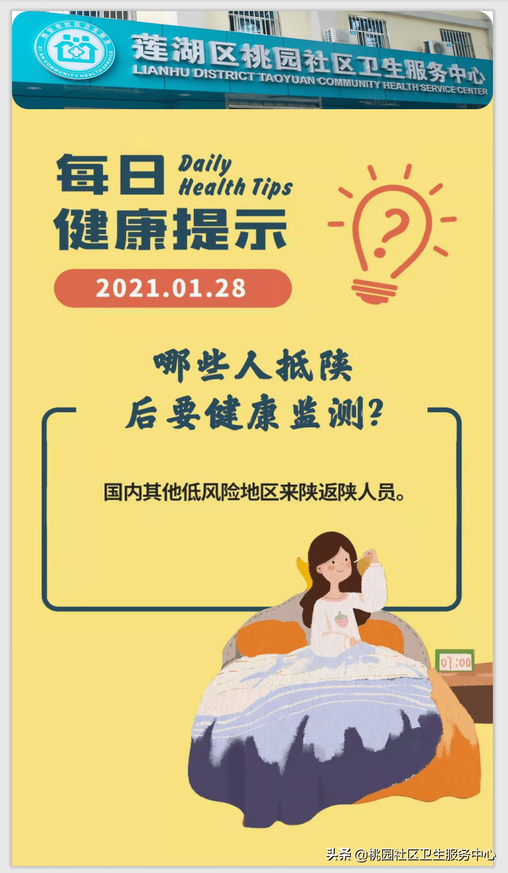 7dcc18f68871443a87170595e87526ea.png