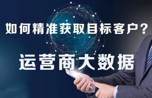 如何快速获得客户 cc340b31dcc14e4093c67c32ff1f0c99.jpeg