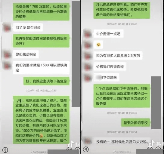 db5370ef8b7342ef9129c1f811cbd8b5.png