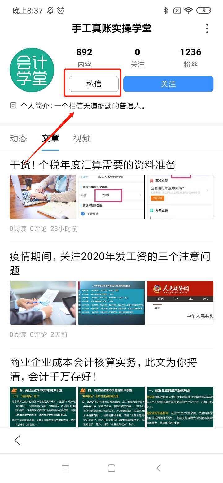 ec8c00788e0e4bca894ab983f62ee165.jpeg
