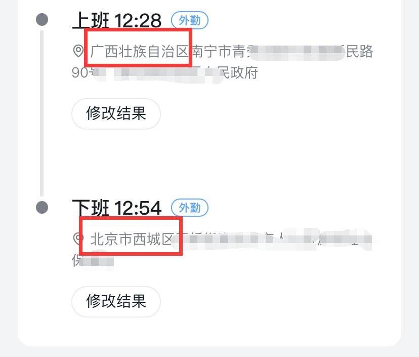 随手拍怎么上传相册照片 04fbd5bff99f4d0dbe2c9e4a5f004ab2.jpeg