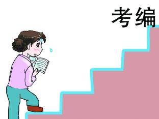 怎样做到真诚 0e5ea08ff46541c0acbc0a190dc1dc82.jpeg