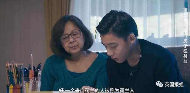比较清瘦的李嗣镕自己也说,欧洲球场经济强调身体对抗