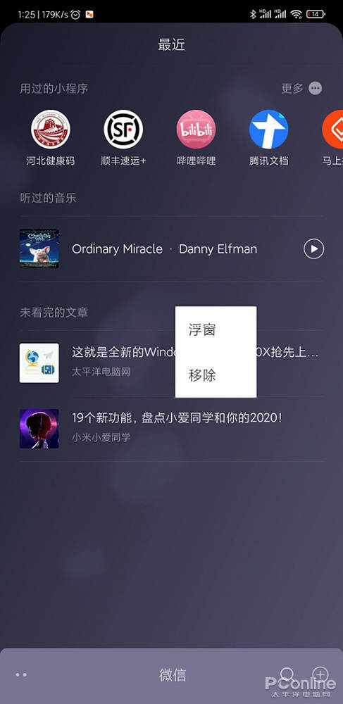 159836aebbb74c67a72d894b8d7018d6.jpeg