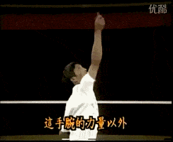 170b495b57154f6f9090aec1a339b2b9.gif