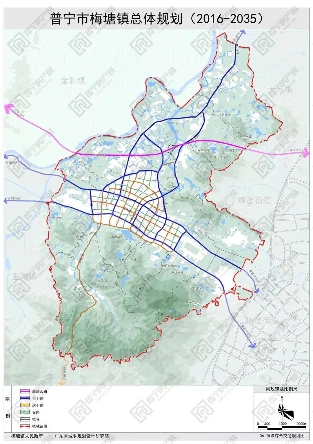 普宁市梅塘镇GDP_普宁市梅塘镇连宏娜