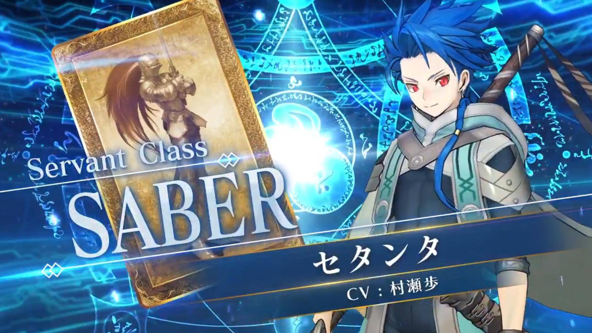 Fgo街机又创新 四星库丘林lily上线 战斗方式让剑阶形同虚设 少年库