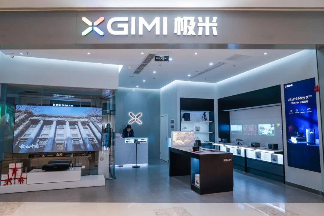 还有3周过年全家的礼物都可以在这选好