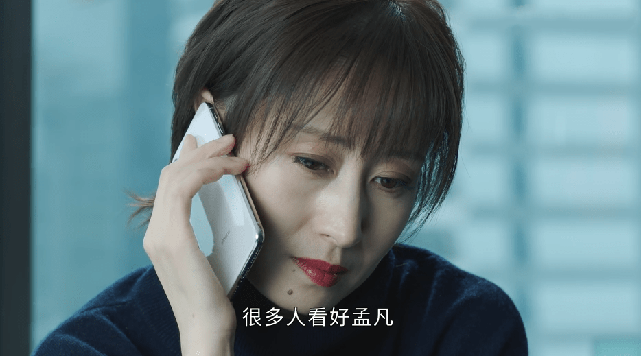 正青春:方静提出一条毒计,给舒总挖坑,舒总为了利益而选择同意