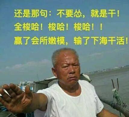 一个快倒闭的游戏店,引发了贴吧老铁与华尔街大佬的旷世大战