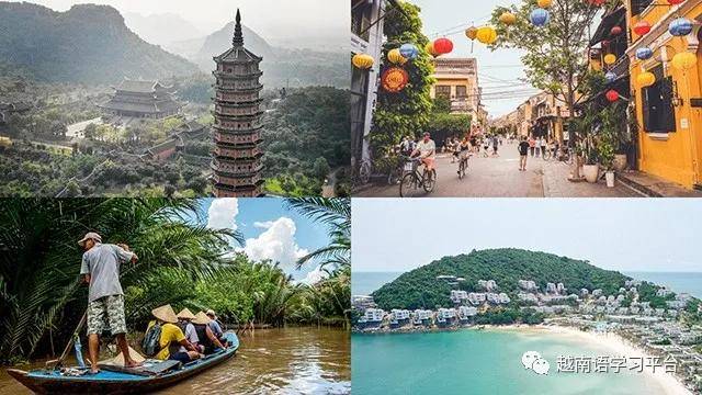 越南旅游业：跨越窄门 翻身前行