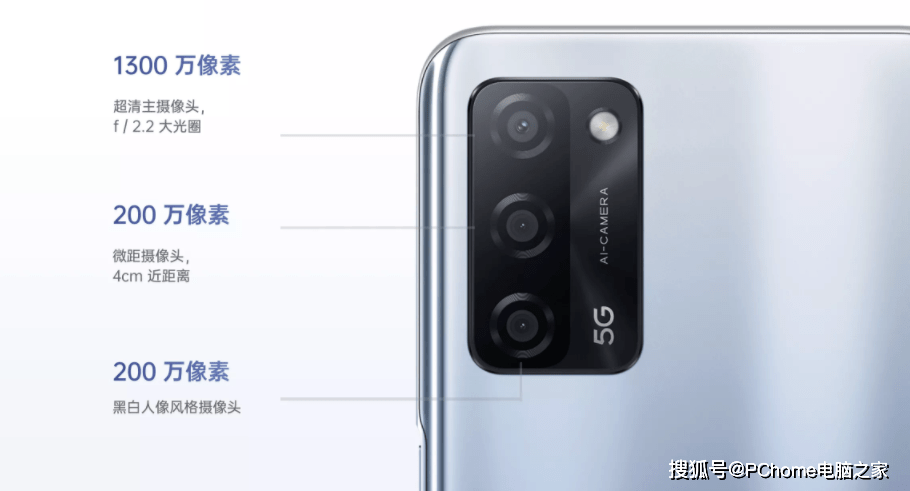 系统|OPPO A55开售：双5G大电池 加速5G手机普及