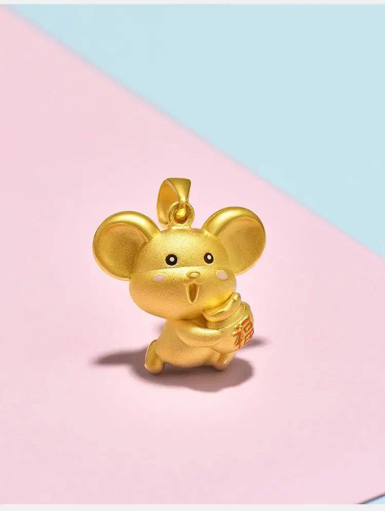 骊明珠宝2021十二生肖幸运色