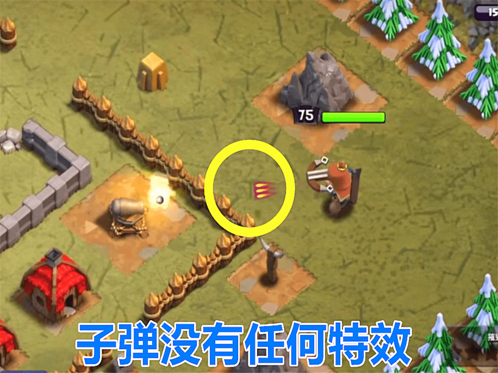 原创部落冲突2月份新皮肤绿林女皇曝光网友投票换建模师吧