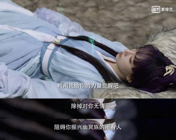 范丞丞遭好兄弟背叛女友程潇还被拐走这是怎么一回事