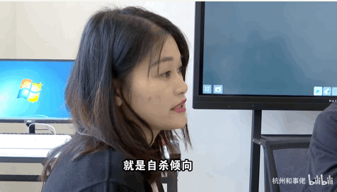 杭州23岁少女殒命,亲妈挟尸为儿子买房,遭蔡少芬怒打脸!_洛洛