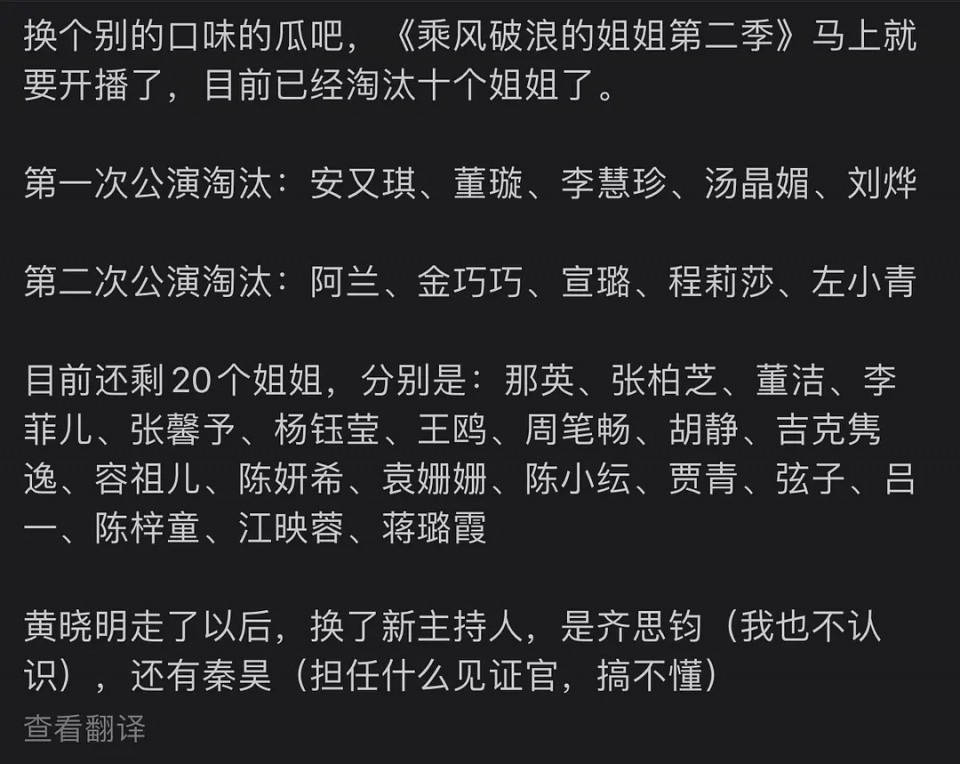 忘什么级成语_成语故事简笔画(2)
