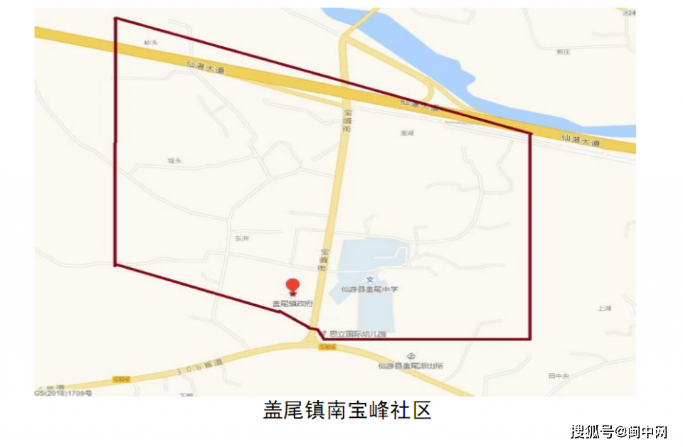 山霞镇人口_人口普查(2)