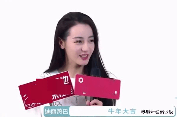 节什么巴成语_成语故事图片(2)