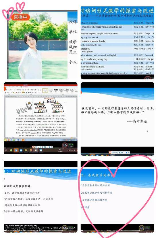 什么是动词原形详细解释 edad8c87d65d4f5b9dead0c2805e9353.jpeg