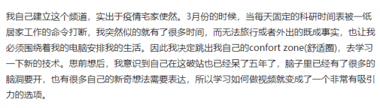 游戏|一只蝴蝶引起的风暴——中国指挥官苏拉，带火《人间地狱》之后