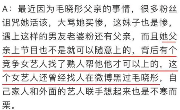 如何让自己变得冷静理智 527ba7e56a074c2f98425096be6b0103.png