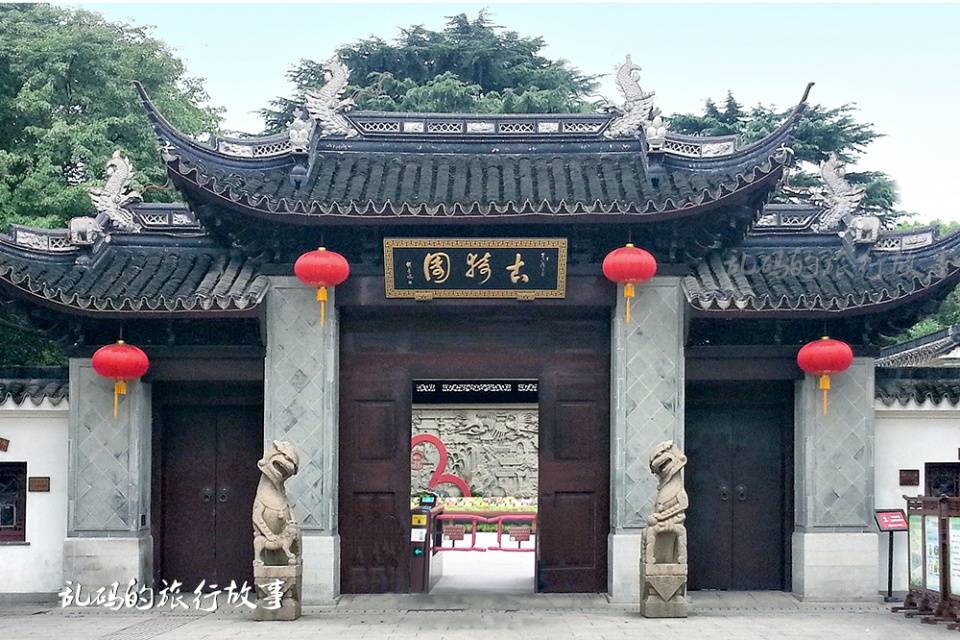 上海最大的古典园林 有近500年历史 风光不输江南名园门票仅10元