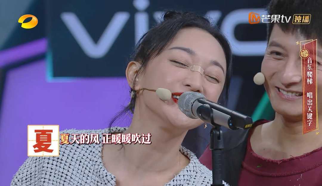 快乐大本营猜的成语是什么_这是什么成语看图(3)