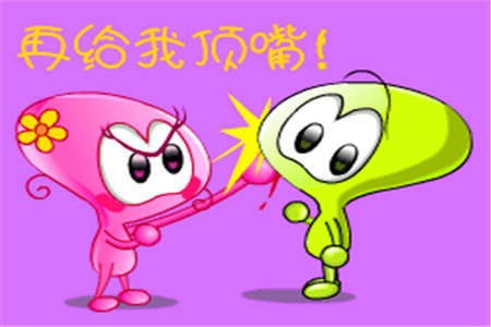 原创幽默笑话半夜女朋友从睡梦中醒来啪啪扇了我两个耳光