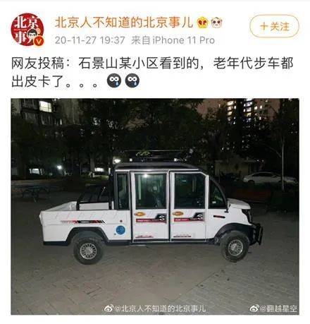e7307c0e3ae841cdb691650576e92269.jpeg