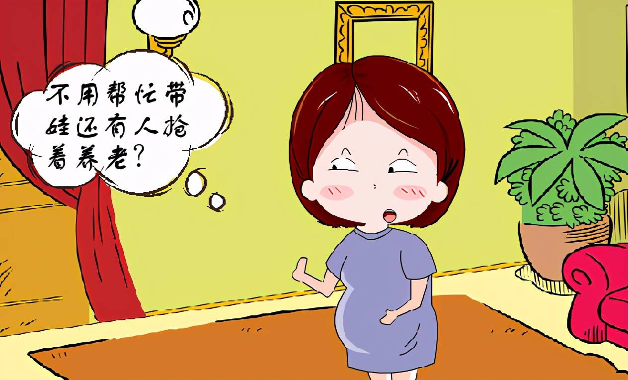 竹木狼马81章无删减竹木狼马被和谐的段 自媒体热点