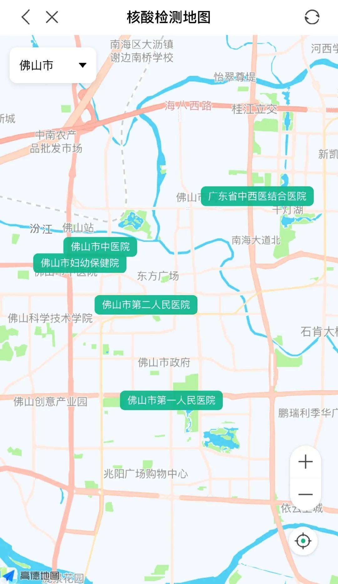 立萄宛人口_人口普查图片(2)