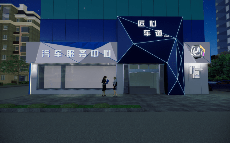 汽车年检代办：让您的车辆保养无忧