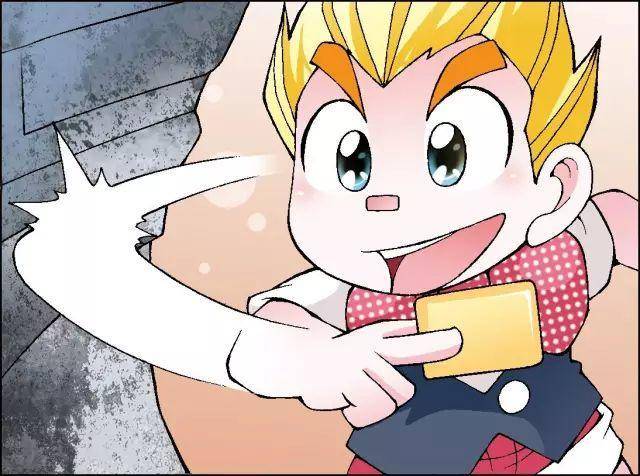 汗,不愧是恰蓓蓓,就知道你肯定会来支持信用卡,各