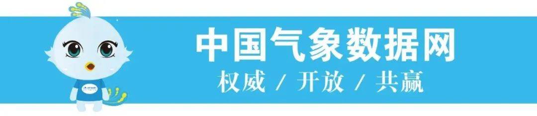 数据|天气雷达回波被遮挡，如何借力AI保障探测数据质量?