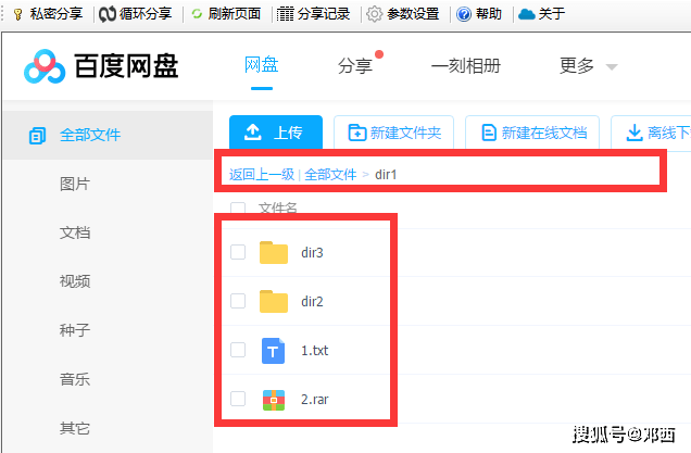642999a51ab249c58abf741800213be4.png