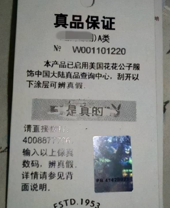 663ab04ec16e4f6690d9561a18856d81.jpeg