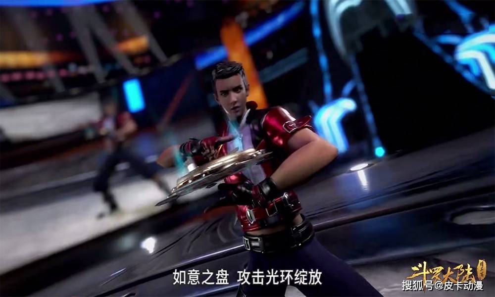 的武魂被人看起来显得弱小,如果如意盘武魂能够跟随在主角身上的话