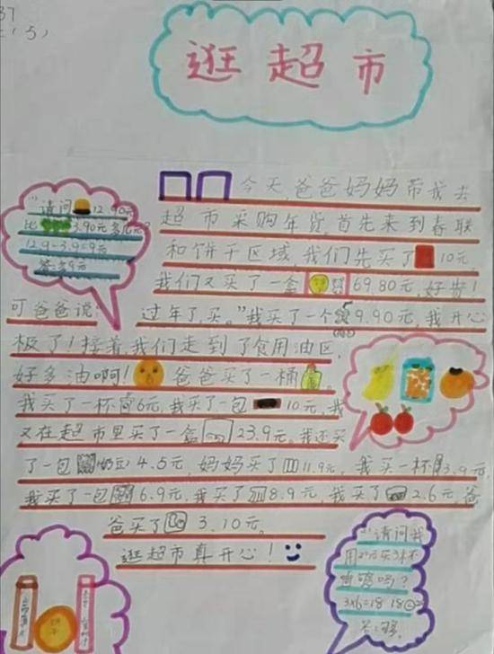 adabc694e01a494e88e6c12570cc8823.jpeg