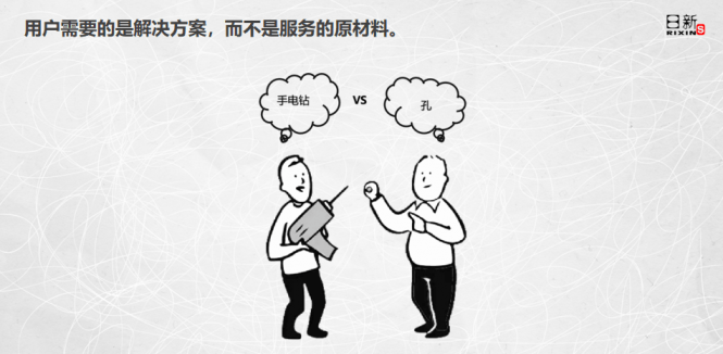 全求人口最少_人口普查(3)