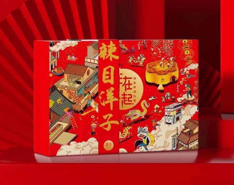范堂文化传媒 是全球明星资源商业化整合专家,兼容艺人资源,品牌资源
