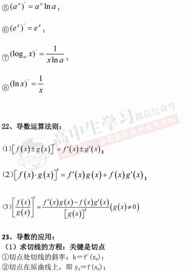 简谱靠背吗_榻榻米靠背可以定制吗