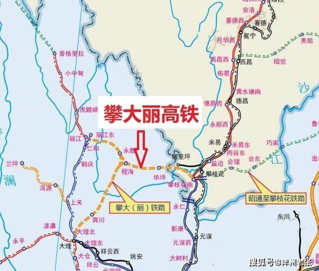 川滇聯手打造新高鐵時速350公里途經3市8縣區設站7座