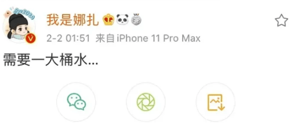 变什么什么厉成语_等什么君